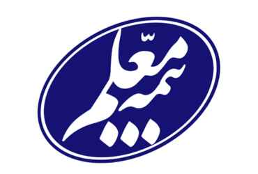 لوگو بیمه معلم